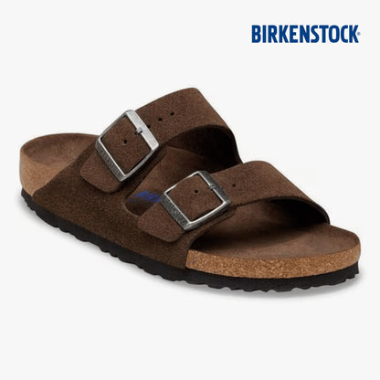 ARlZ0NA Riemchensandalen | Weiches Wildleder (Räumungsverkauf)